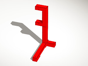 Servo holder