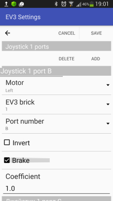 Joystick port settings in RoboCam