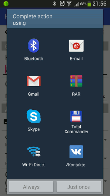 Choosing an app to send robot settings from RoboCam