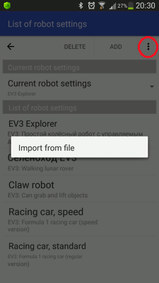 Importing robot settings from a file in RoboCam
